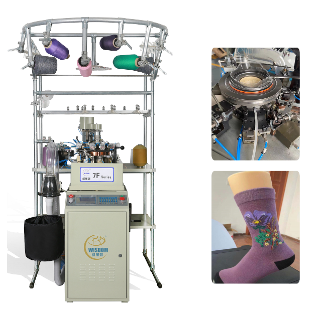 sock machines sock machines